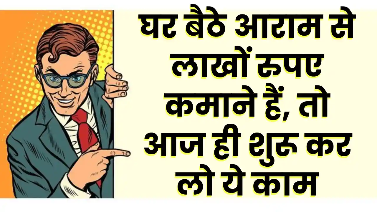 AI Software Development