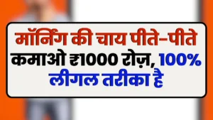 Customer Support Specialist