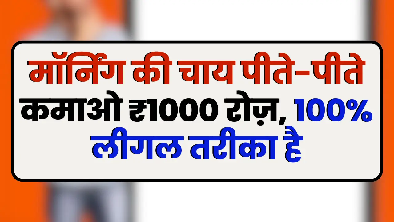 Customer Support Specialist