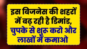 Eco-Friendly Roofing Tiles