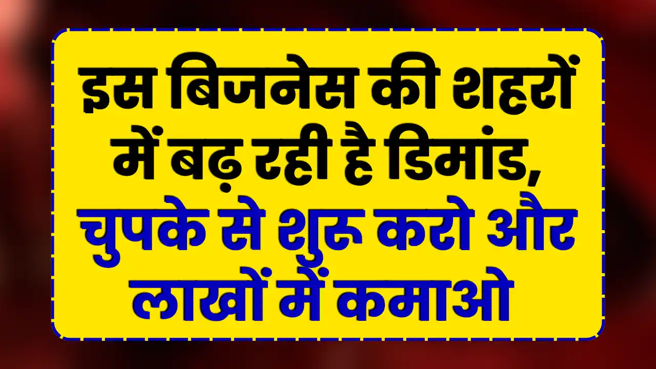 Eco-Friendly Roofing Tiles