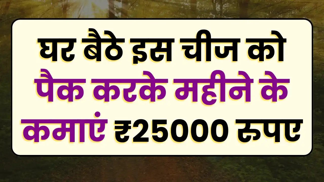 Soap Pencil Packing Work From Home